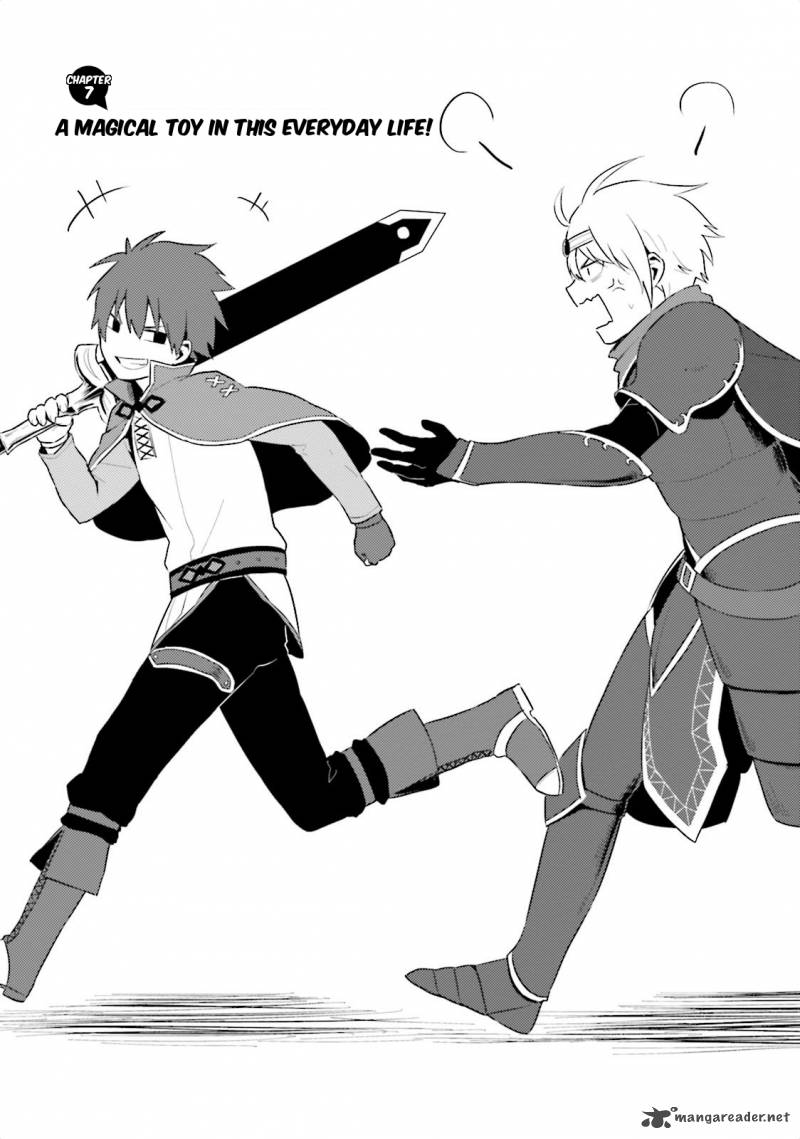 Kono SubarashII Sekai Ni Nichijou Wo 7 3