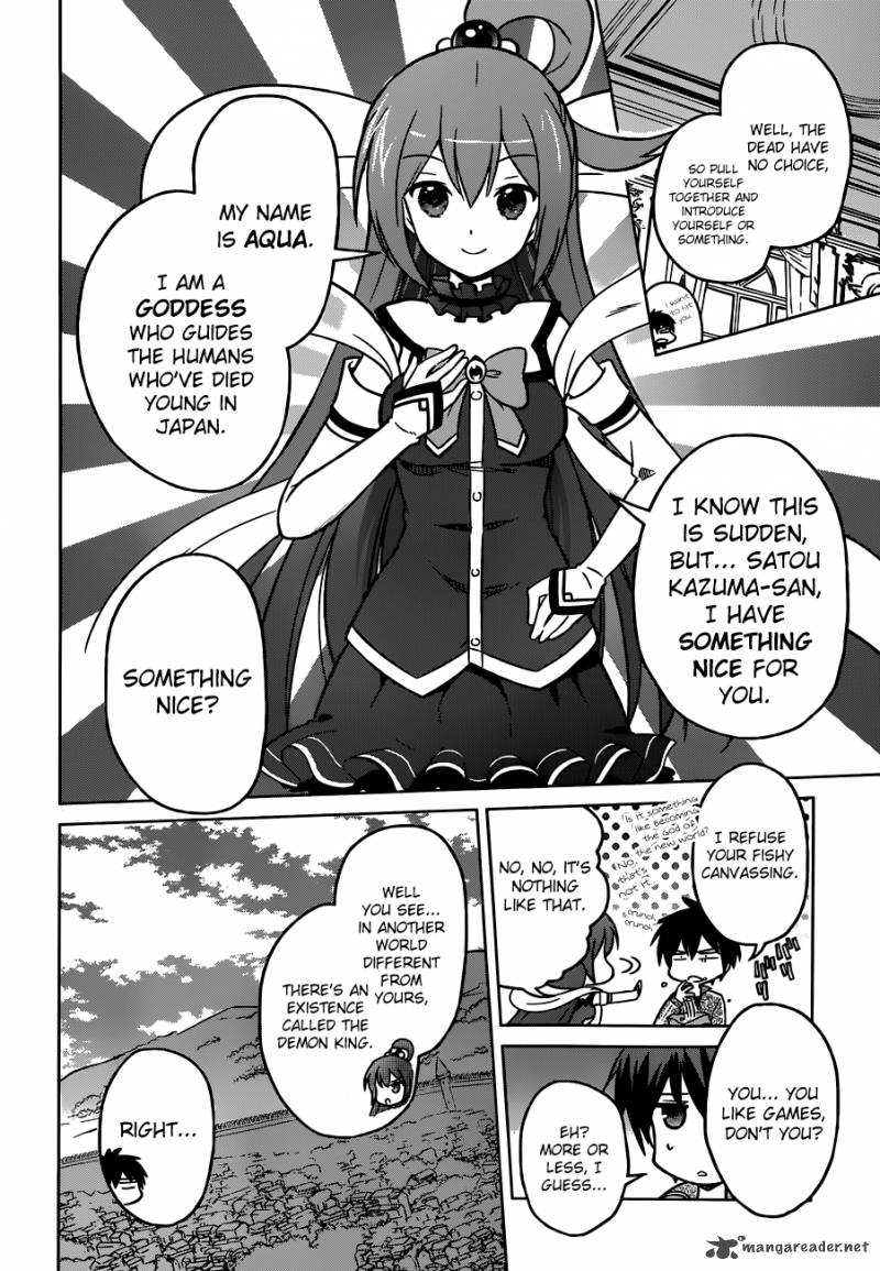 Kono SubarashII Sekai Ni Shukufuku O 1 13