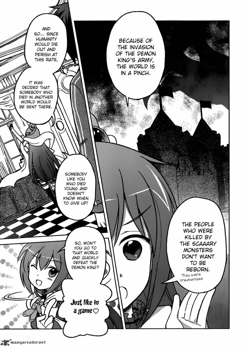 Kono SubarashII Sekai Ni Shukufuku O 1 14