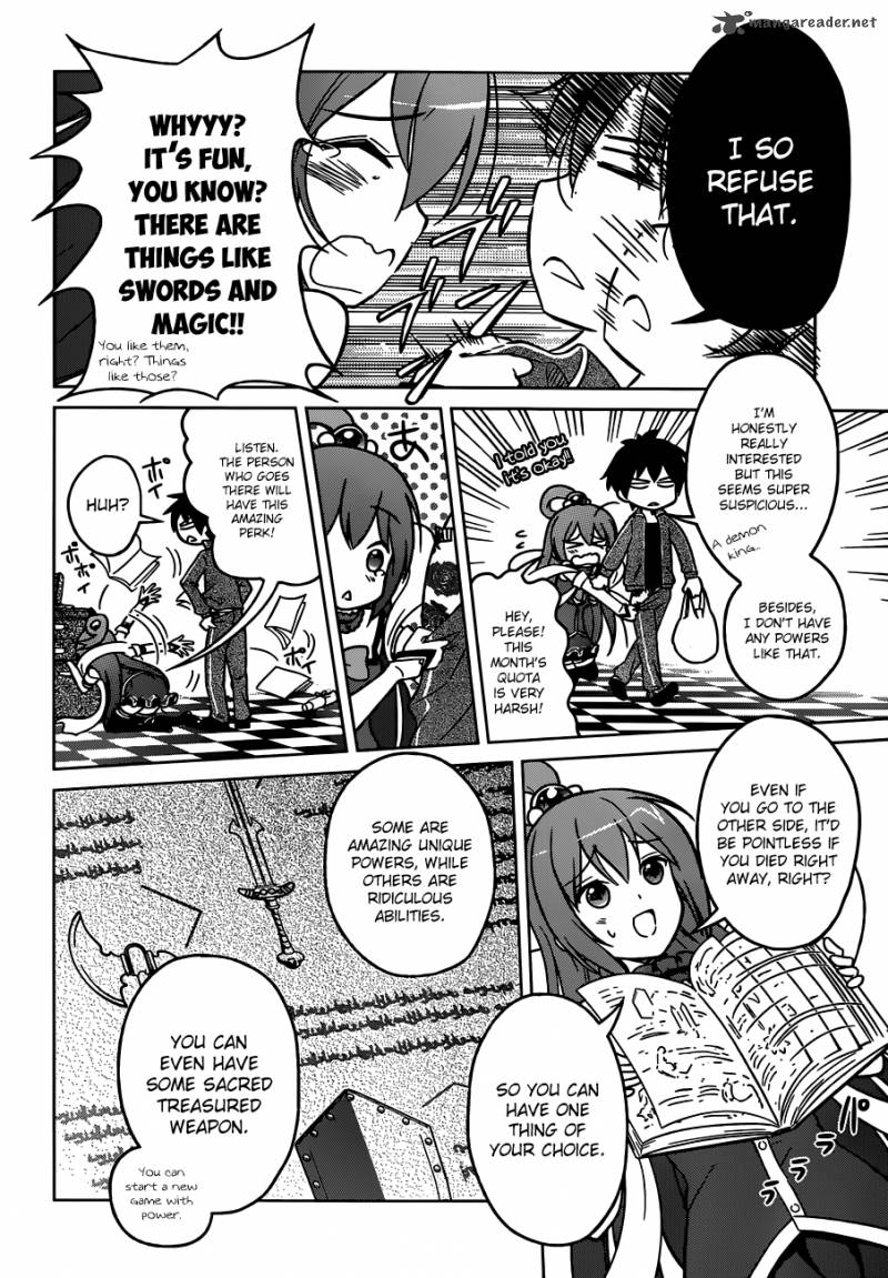 Kono SubarashII Sekai Ni Shukufuku O 1 15