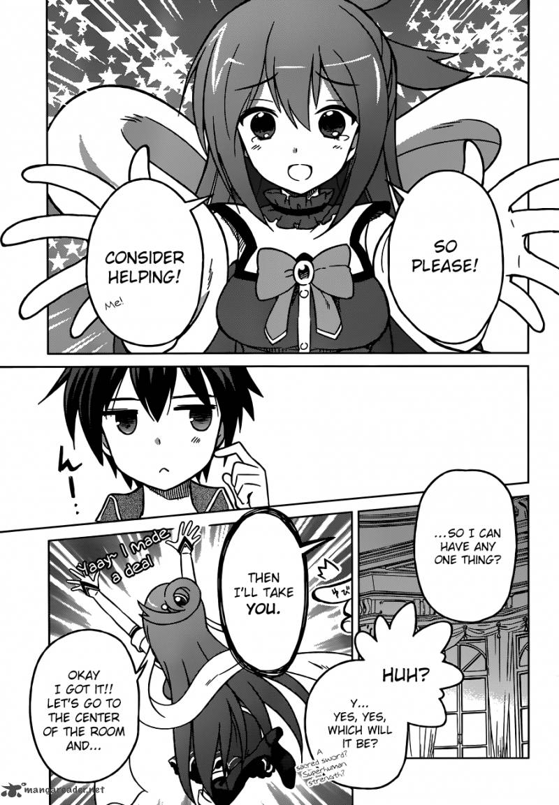 Kono SubarashII Sekai Ni Shukufuku O 1 16