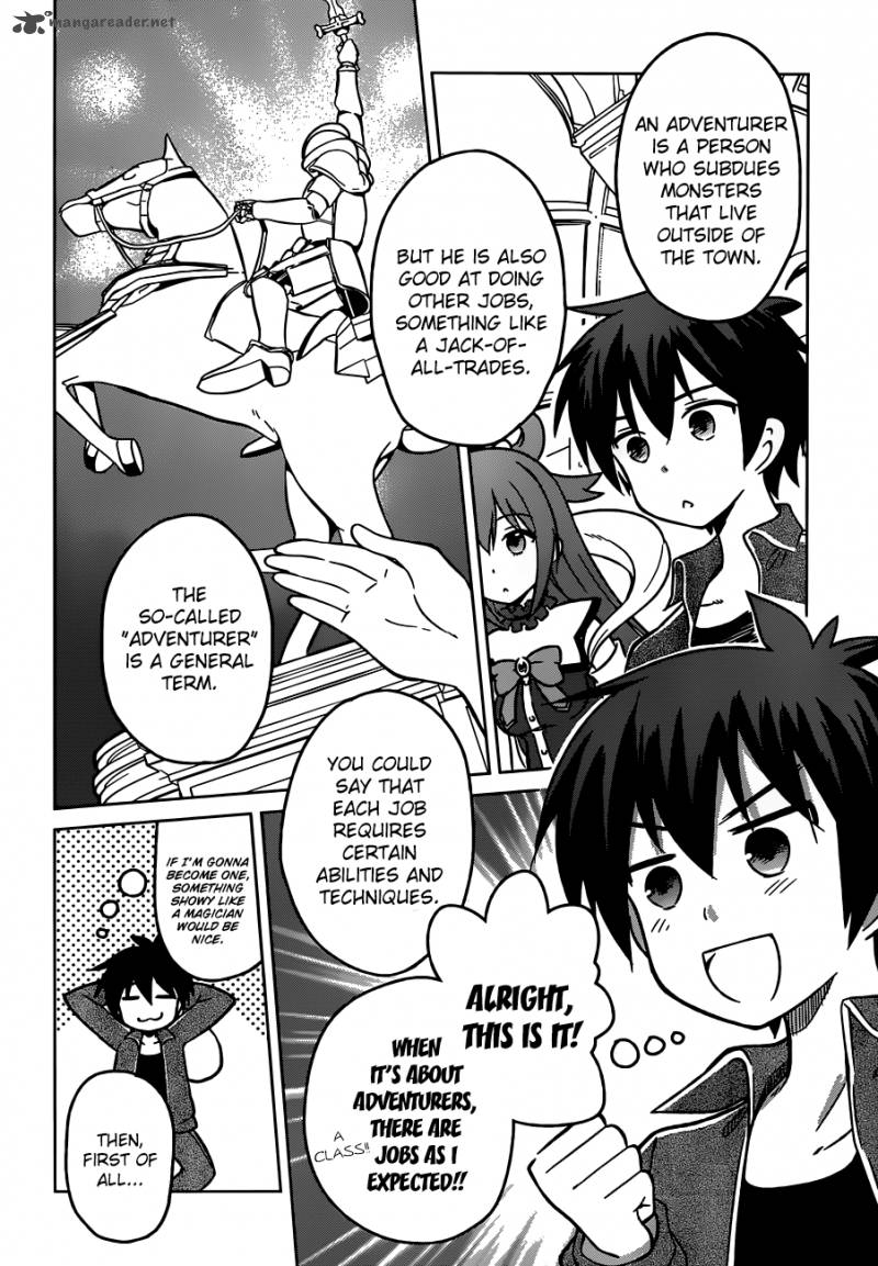 Kono SubarashII Sekai Ni Shukufuku O 1 23