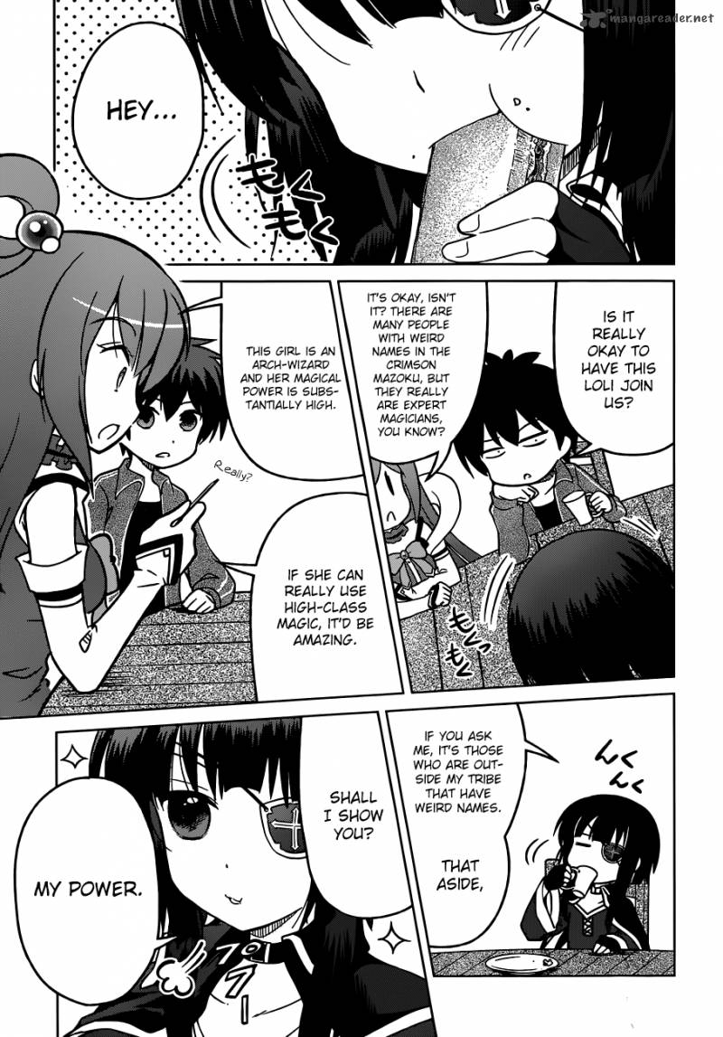 Kono SubarashII Sekai Ni Shukufuku O 1 34