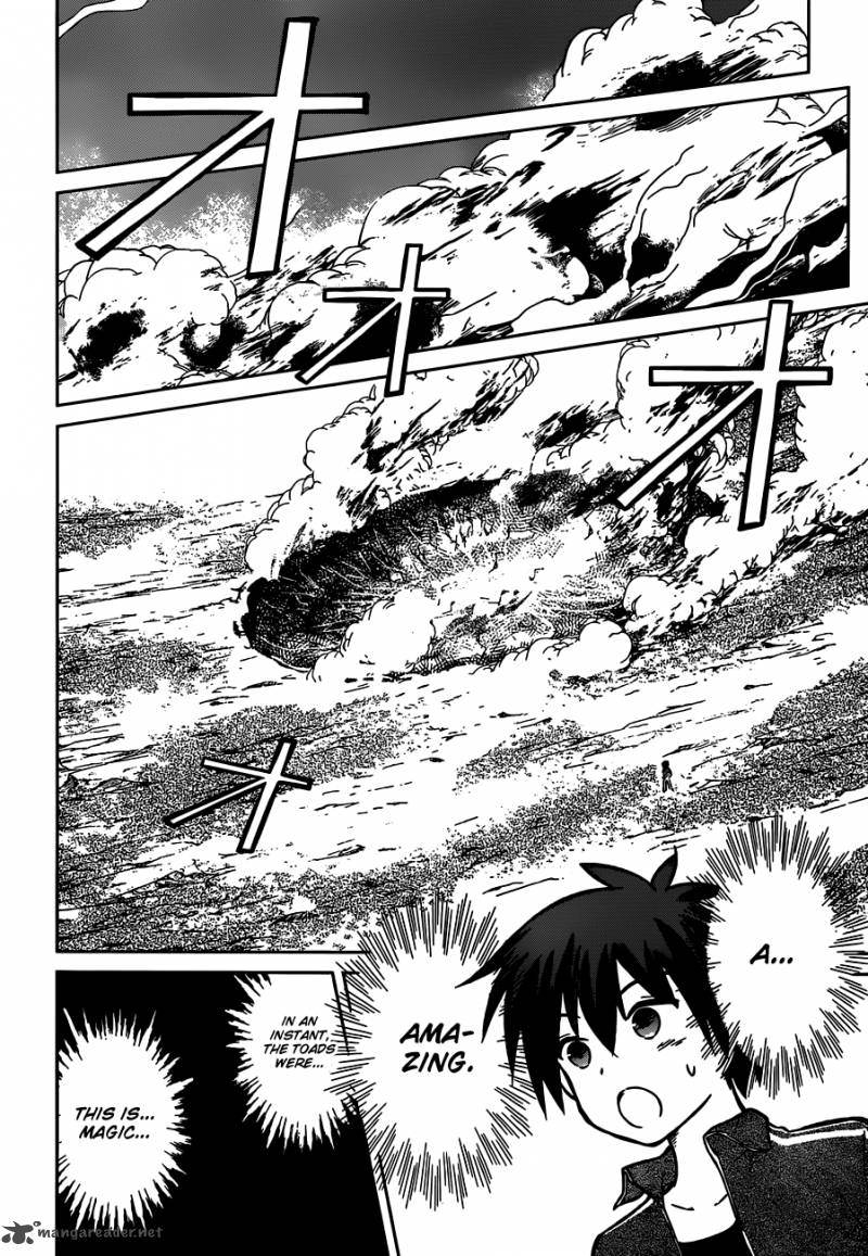 Kono SubarashII Sekai Ni Shukufuku O 1 38
