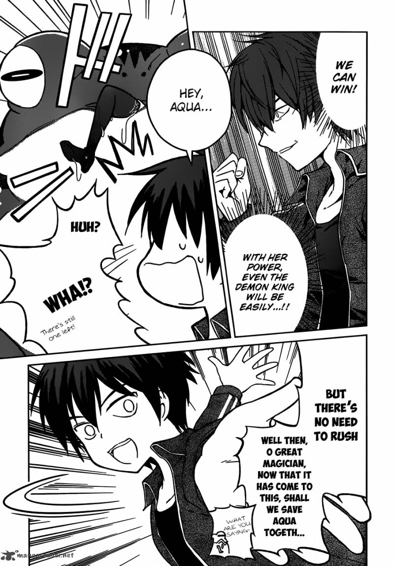 Kono SubarashII Sekai Ni Shukufuku O 1 39
