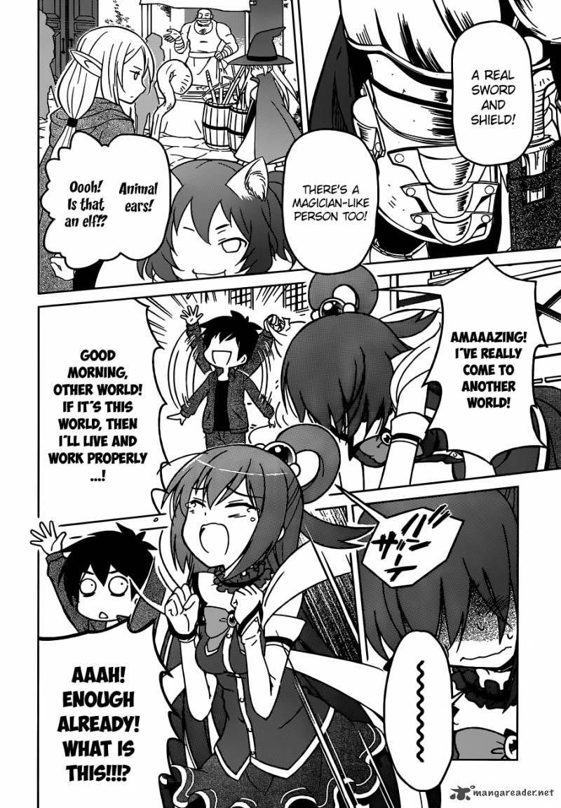 Kono SubarashII Sekai Ni Shukufuku O 1 7