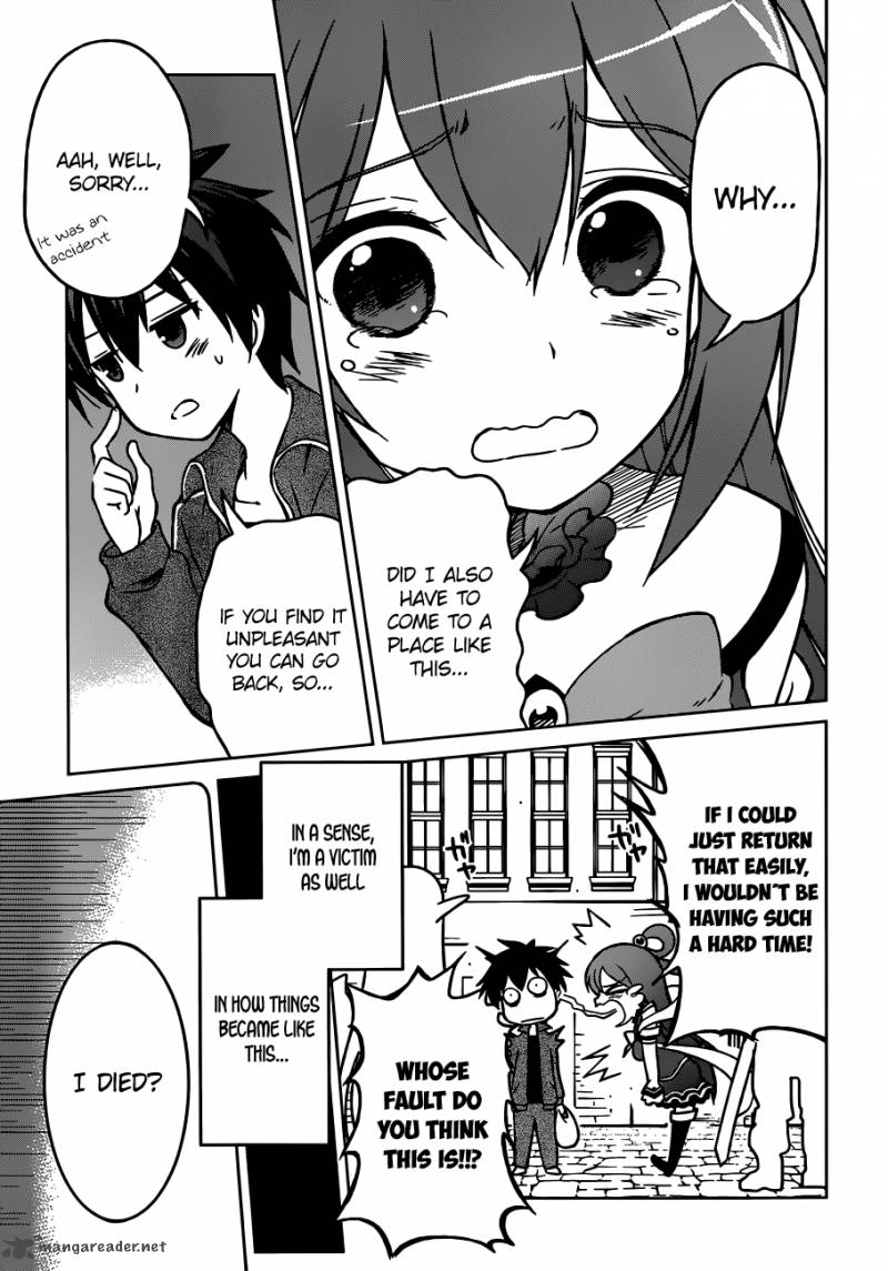 Kono SubarashII Sekai Ni Shukufuku O 1 8