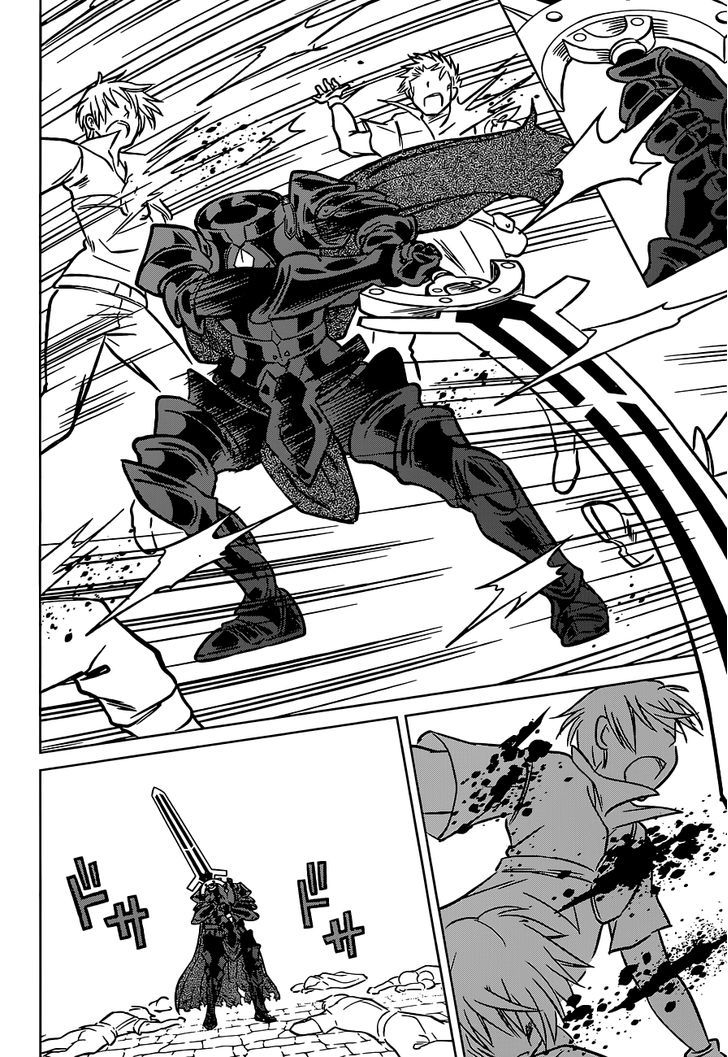 Kono SubarashII Sekai Ni Shukufuku O 10 13