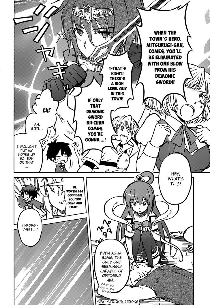 Kono SubarashII Sekai Ni Shukufuku O 10 15