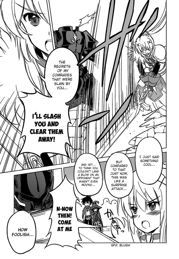 Kono SubarashII Sekai Ni Shukufuku O 10 16