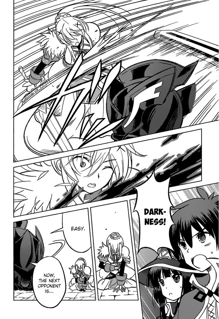 Kono SubarashII Sekai Ni Shukufuku O 10 17
