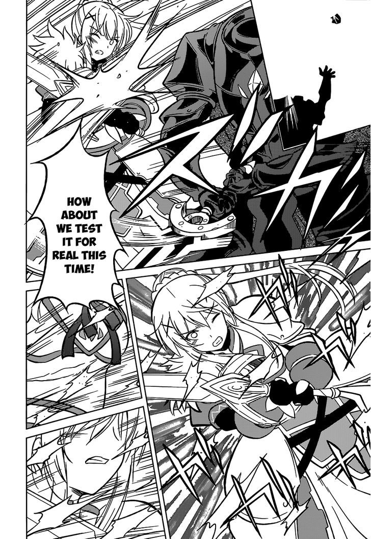 Kono SubarashII Sekai Ni Shukufuku O 10 19