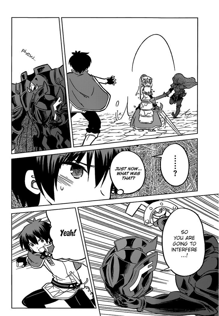Kono SubarashII Sekai Ni Shukufuku O 10 23