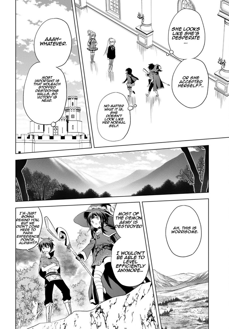 Kono SubarashII Sekai Ni Shukufuku O 100 15
