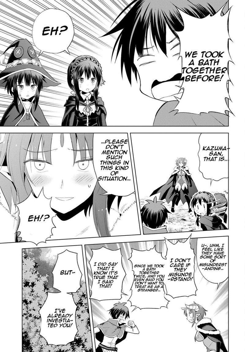 Kono SubarashII Sekai Ni Shukufuku O 100 18