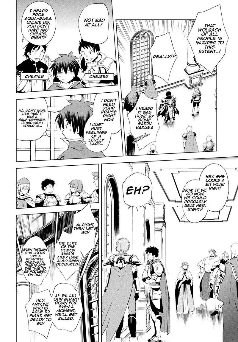 Kono SubarashII Sekai Ni Shukufuku O 101 8