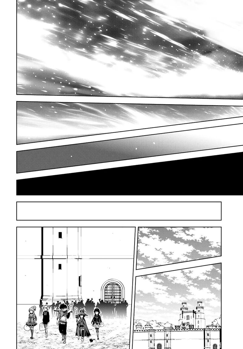 Kono SubarashII Sekai Ni Shukufuku O 102 15
