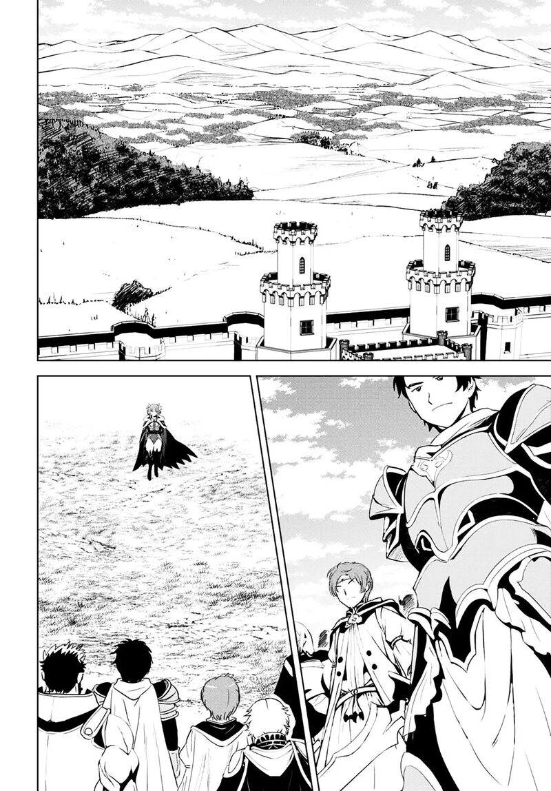 Kono SubarashII Sekai Ni Shukufuku O 102 2