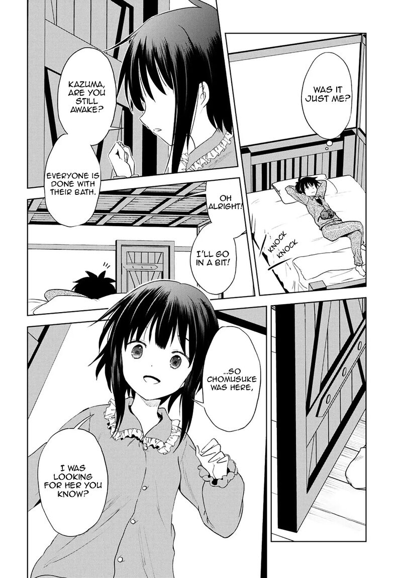 Kono SubarashII Sekai Ni Shukufuku O 102 21