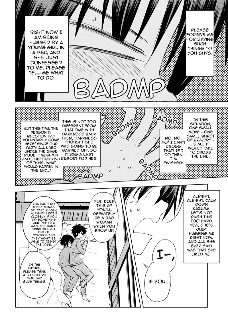 Kono SubarashII Sekai Ni Shukufuku O 102 27