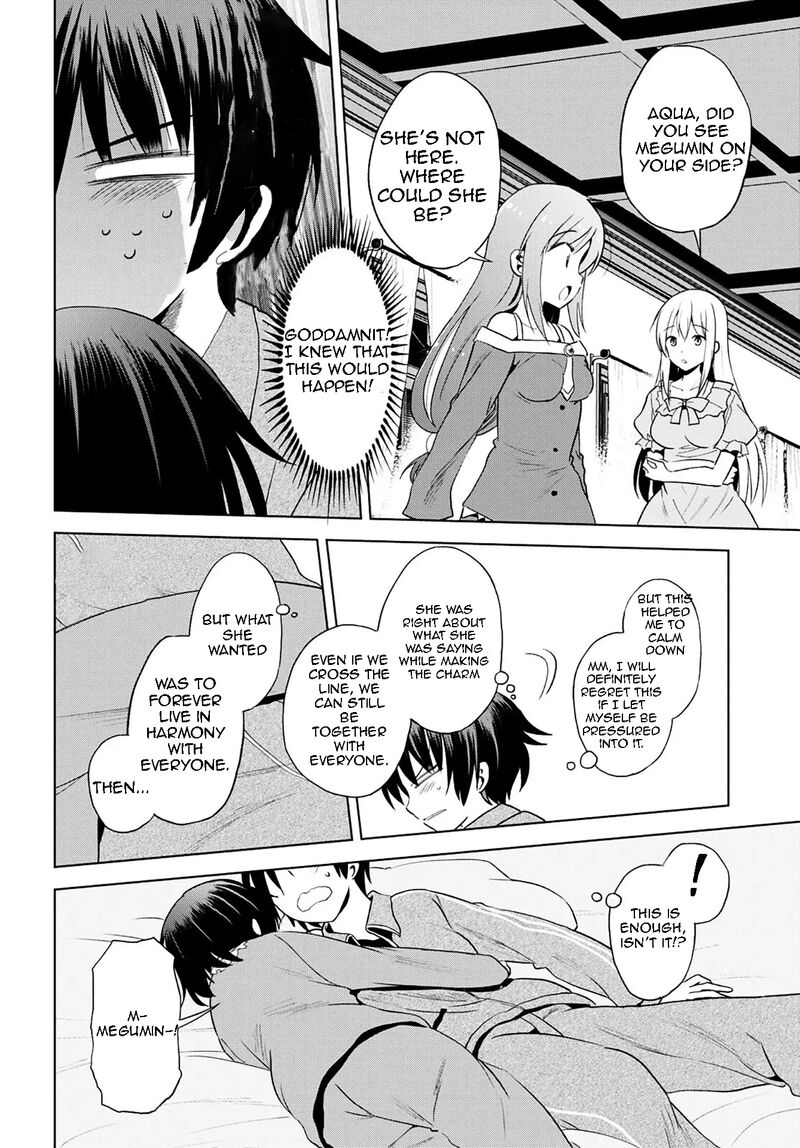 Kono SubarashII Sekai Ni Shukufuku O 102 31