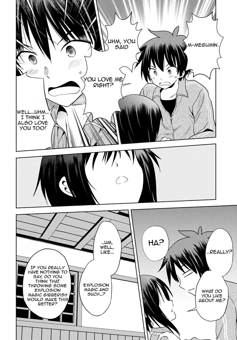 Kono SubarashII Sekai Ni Shukufuku O 102 33