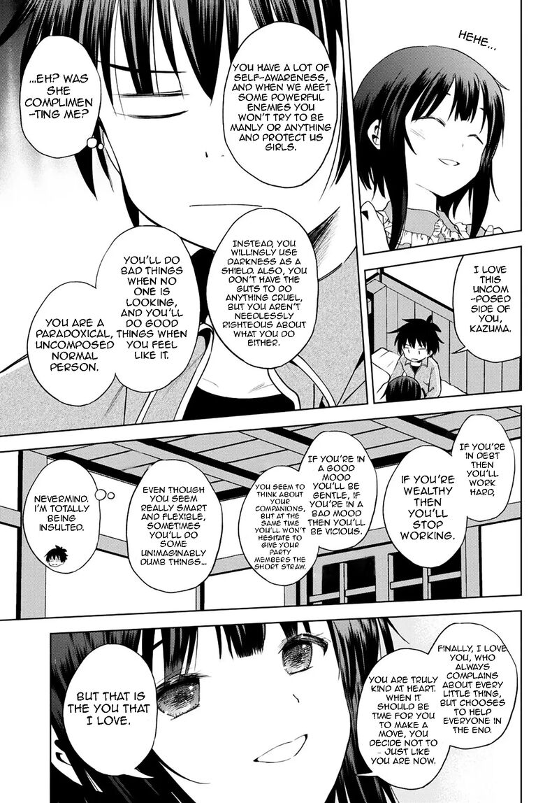 Kono SubarashII Sekai Ni Shukufuku O 102 34