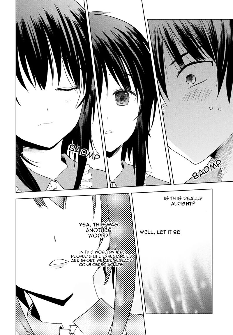 Kono SubarashII Sekai Ni Shukufuku O 102 35
