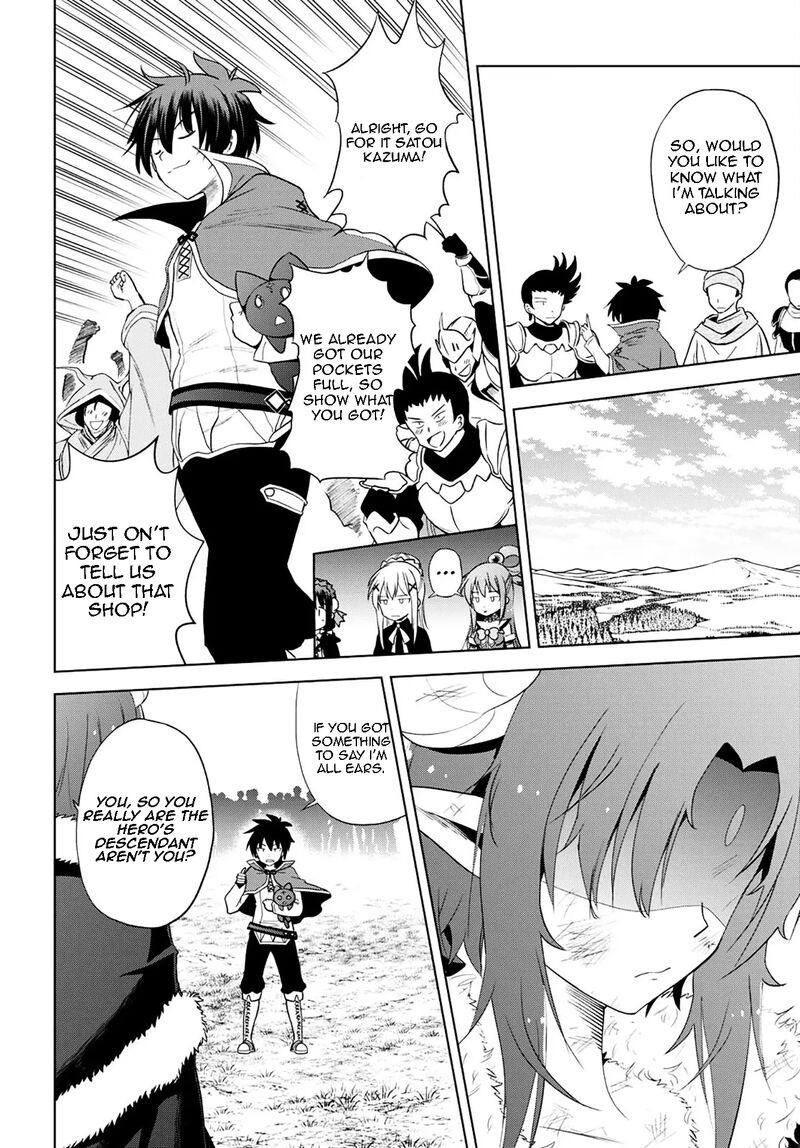 Kono SubarashII Sekai Ni Shukufuku O 102 4
