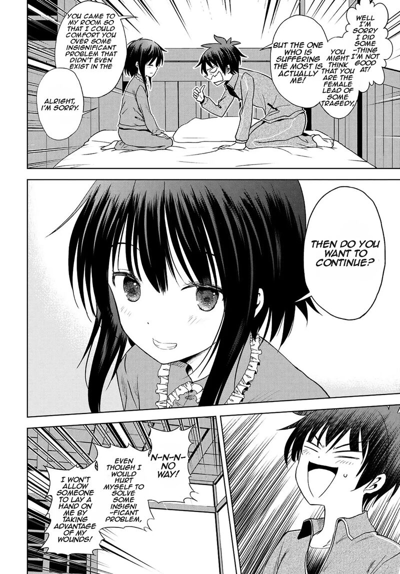 Kono SubarashII Sekai Ni Shukufuku O 103 10