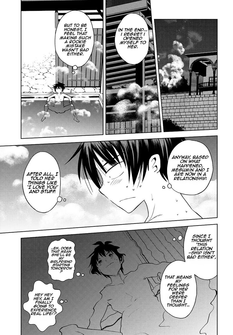 Kono SubarashII Sekai Ni Shukufuku O 103 13