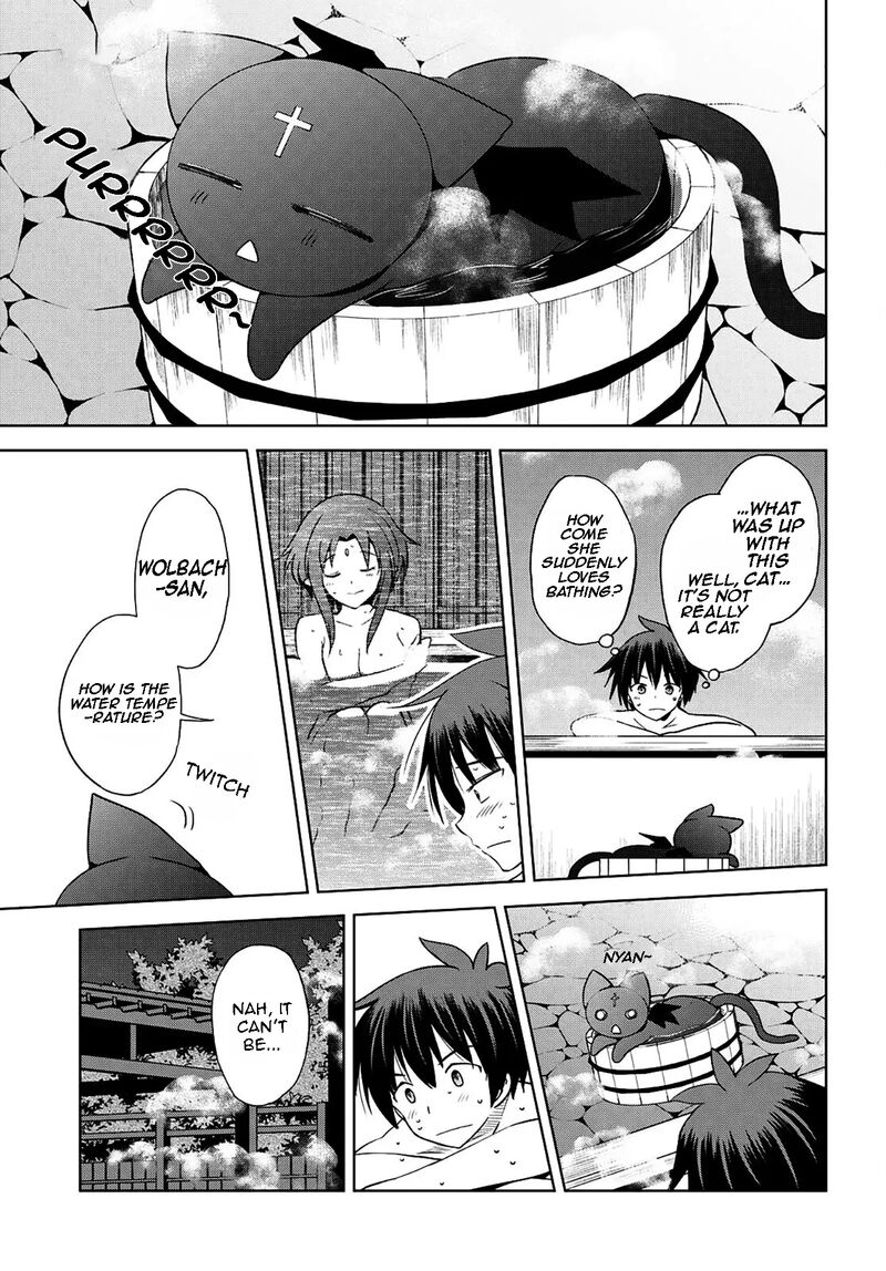 Kono SubarashII Sekai Ni Shukufuku O 103 15