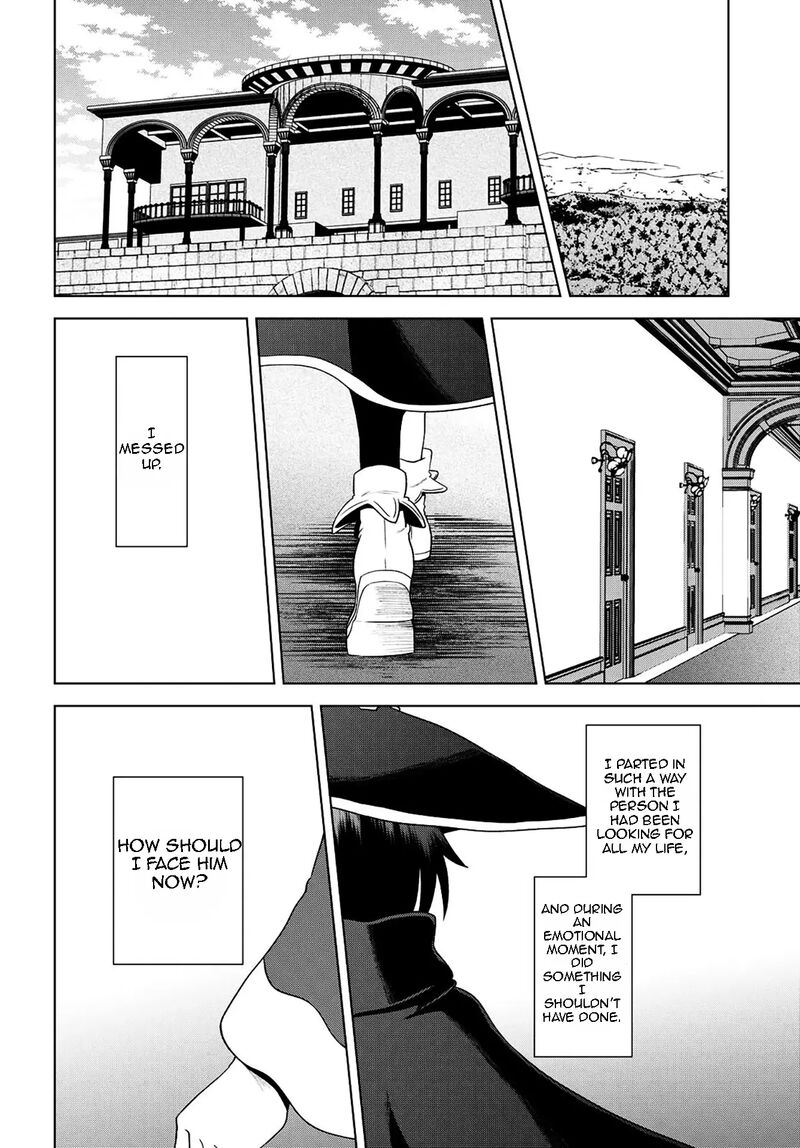 Kono SubarashII Sekai Ni Shukufuku O 103 16