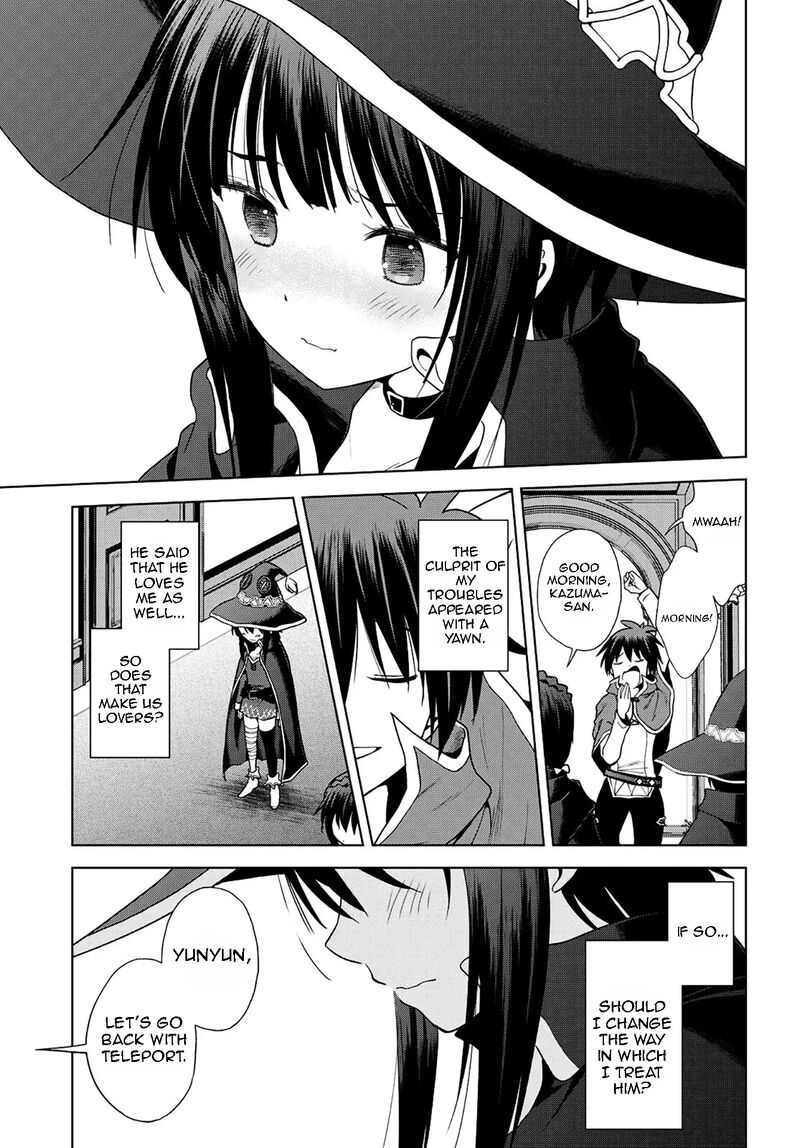 Kono SubarashII Sekai Ni Shukufuku O 103 17