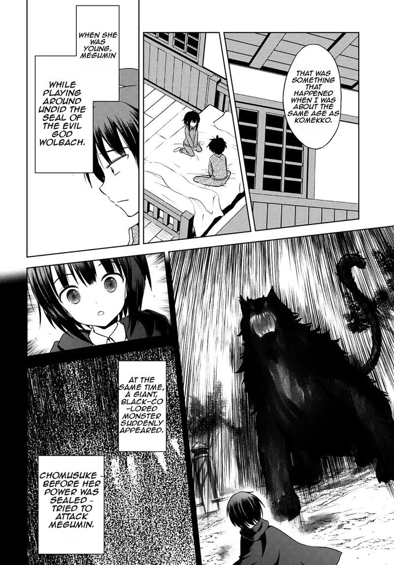 Kono SubarashII Sekai Ni Shukufuku O 103 2