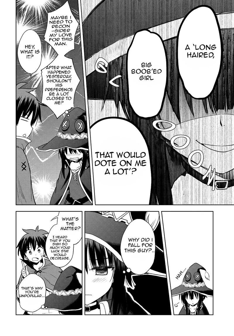 Kono SubarashII Sekai Ni Shukufuku O 103 22