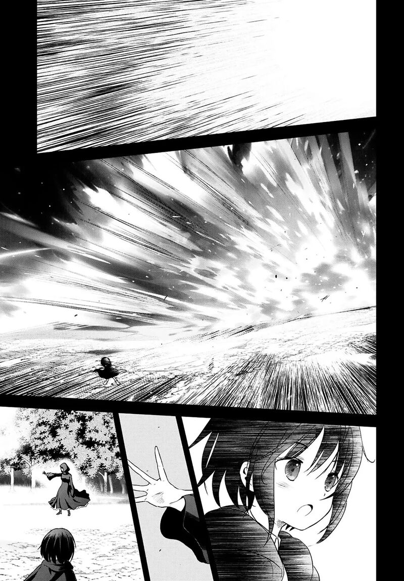 Kono SubarashII Sekai Ni Shukufuku O 103 3