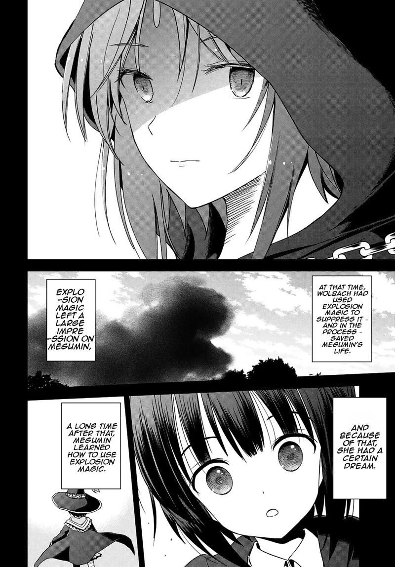 Kono SubarashII Sekai Ni Shukufuku O 103 4