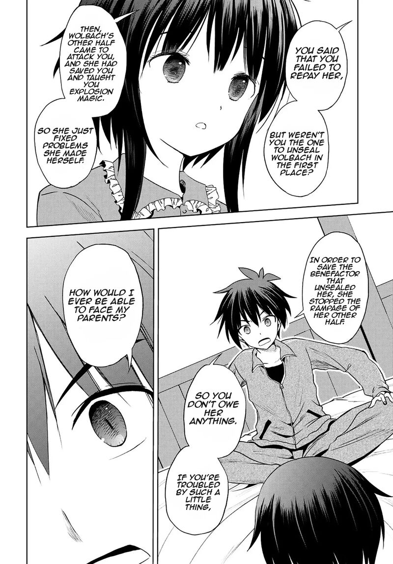Kono SubarashII Sekai Ni Shukufuku O 103 8