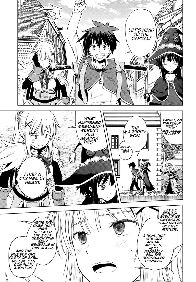 Kono SubarashII Sekai Ni Shukufuku O 104 18