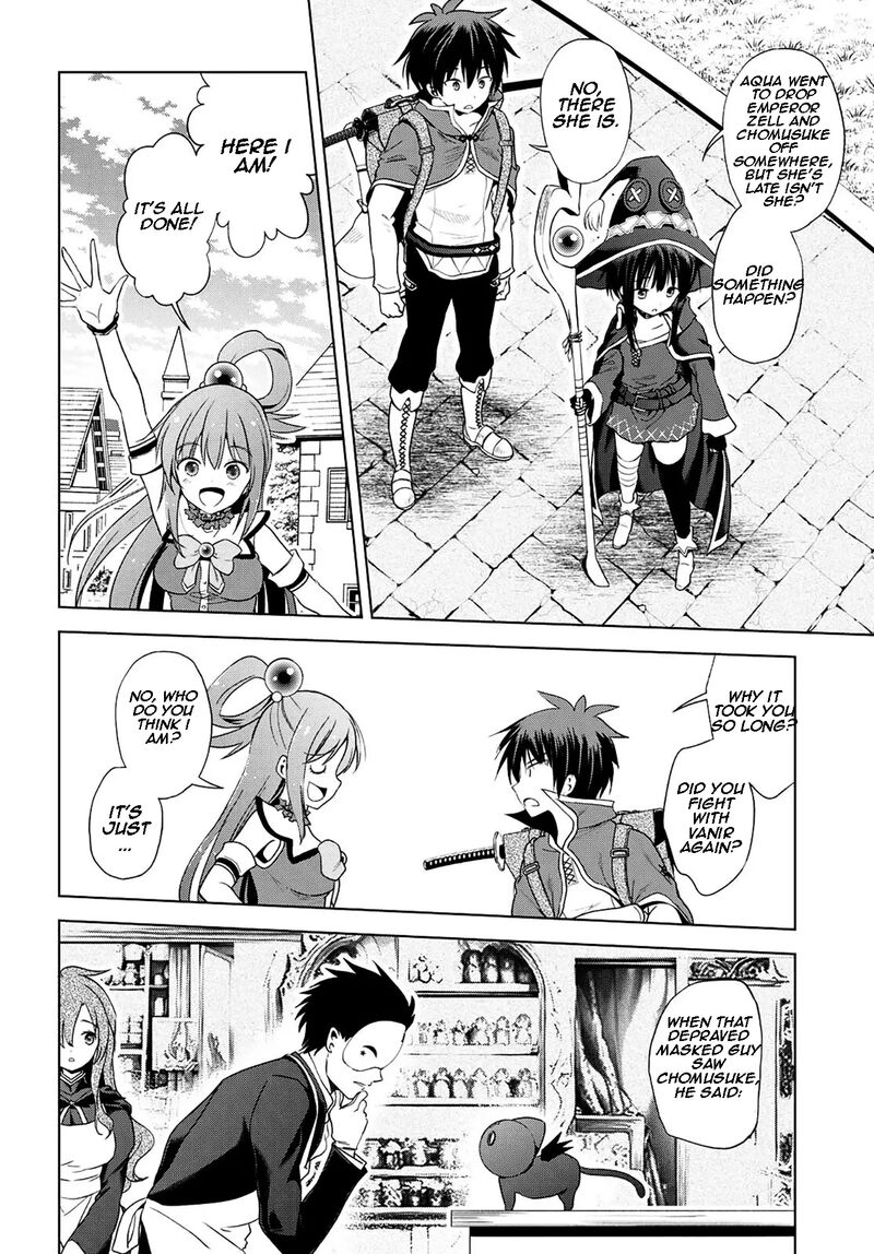 Kono SubarashII Sekai Ni Shukufuku O 104 19