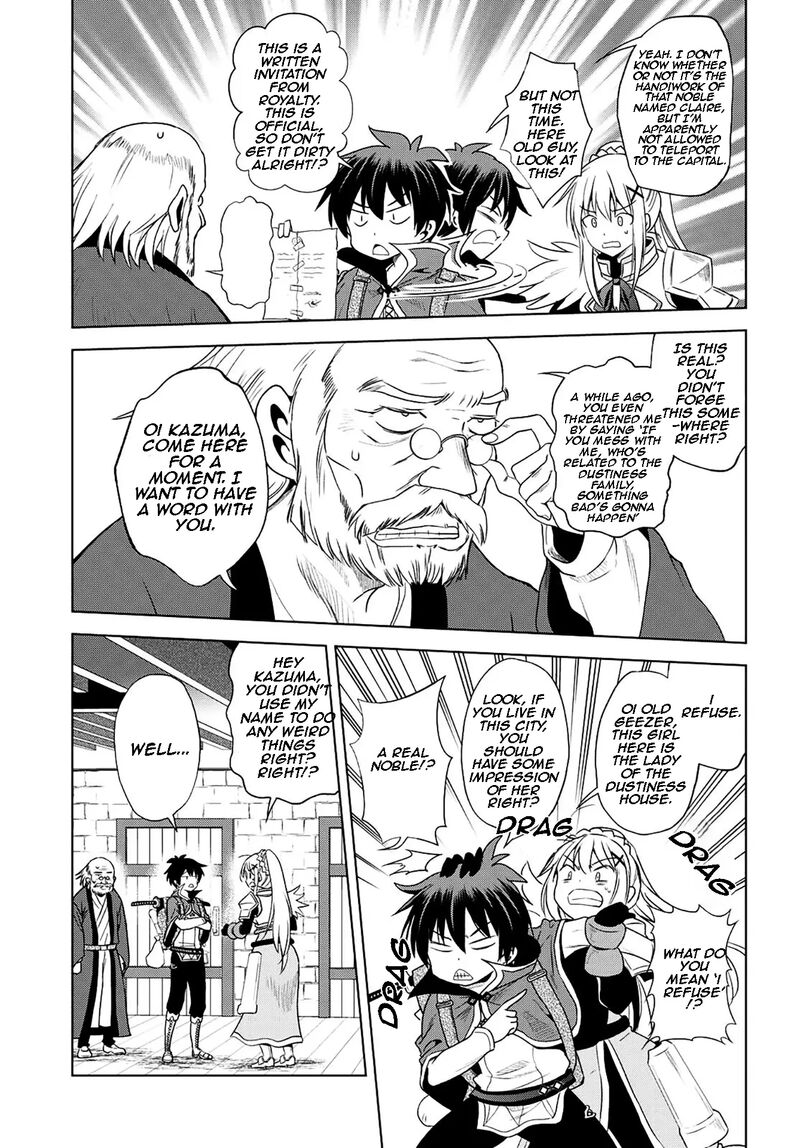 Kono SubarashII Sekai Ni Shukufuku O 104 22