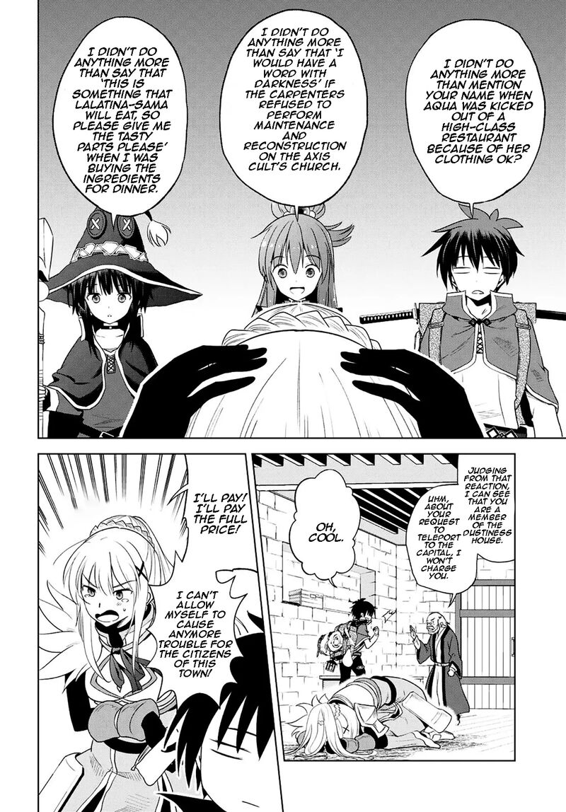 Kono SubarashII Sekai Ni Shukufuku O 104 23
