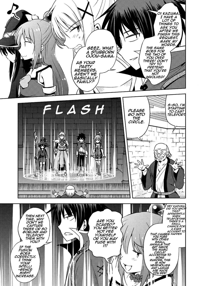 Kono SubarashII Sekai Ni Shukufuku O 104 24