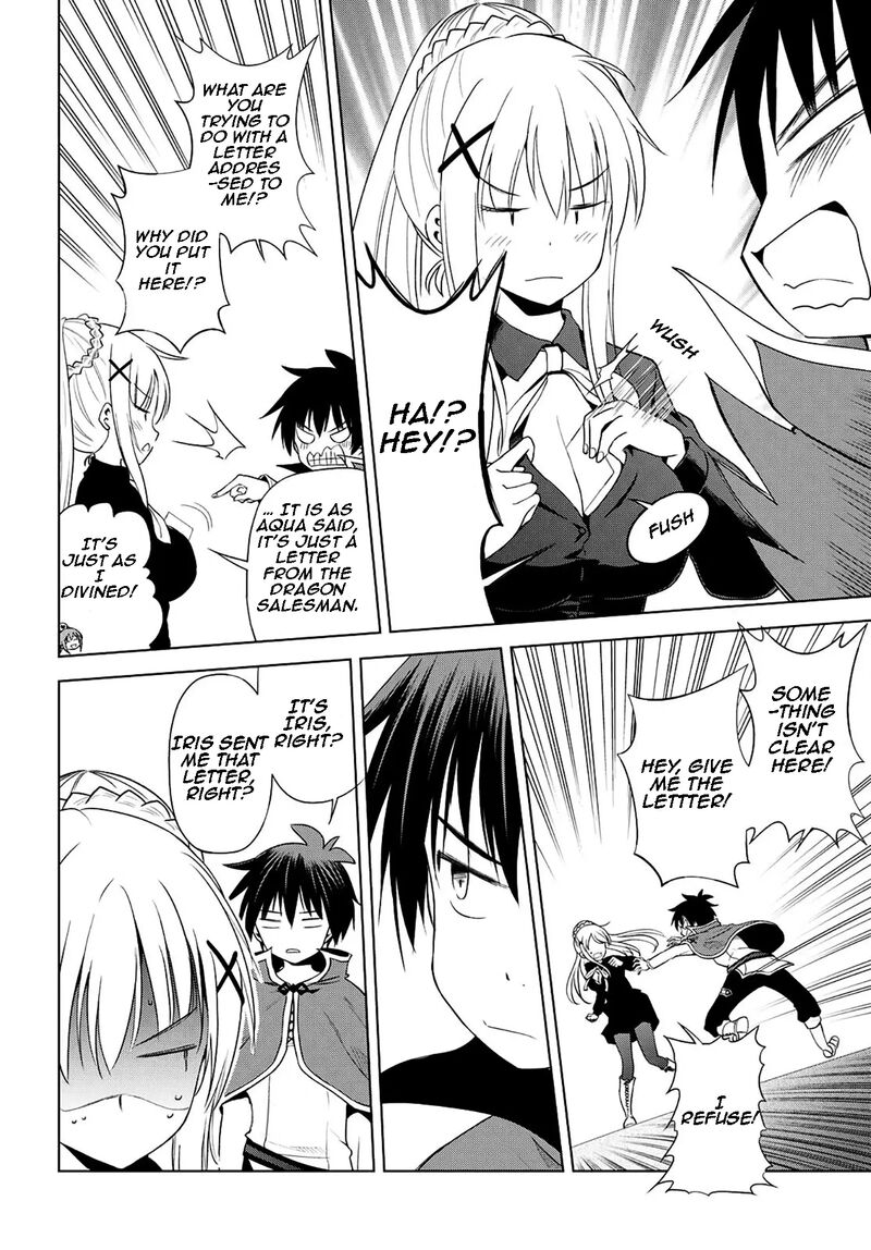 Kono SubarashII Sekai Ni Shukufuku O 104 5