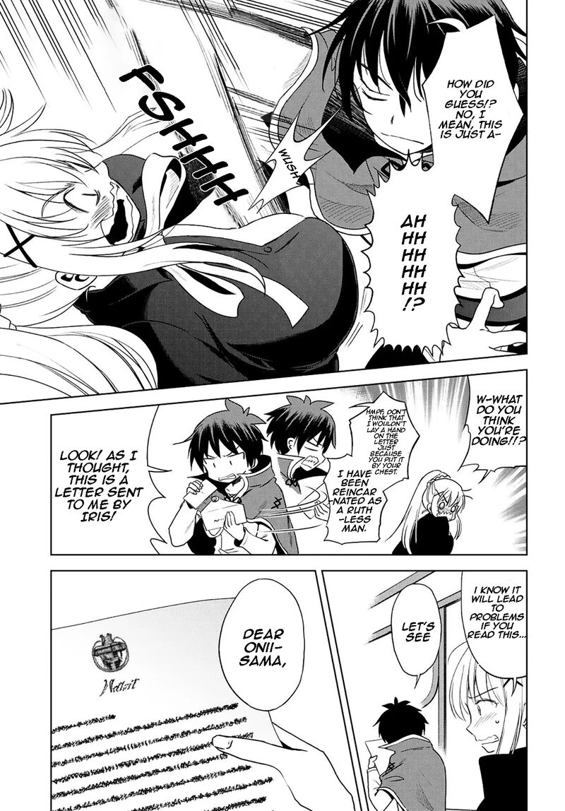 Kono SubarashII Sekai Ni Shukufuku O 104 6