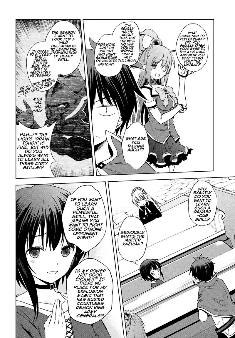 Kono SubarashII Sekai Ni Shukufuku O 104 9