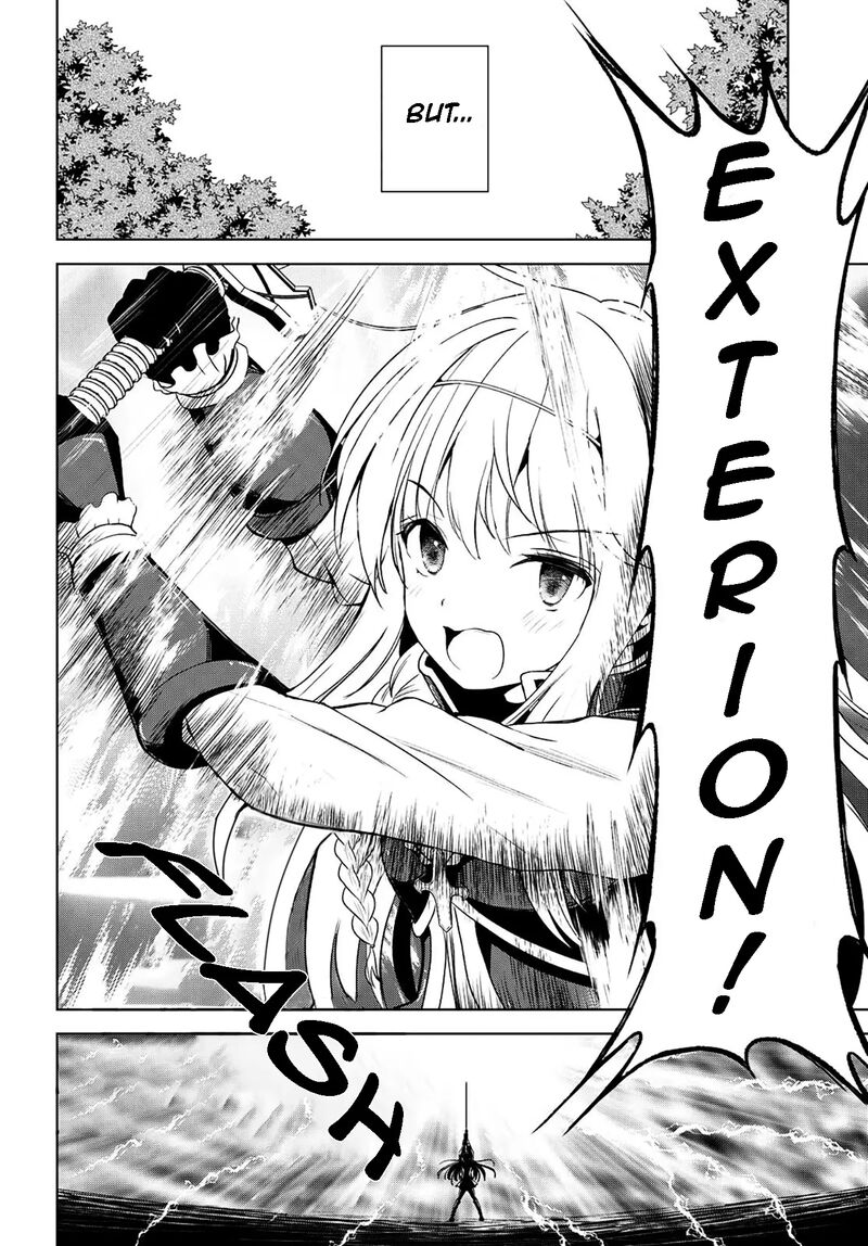 Kono SubarashII Sekai Ni Shukufuku O 106 11