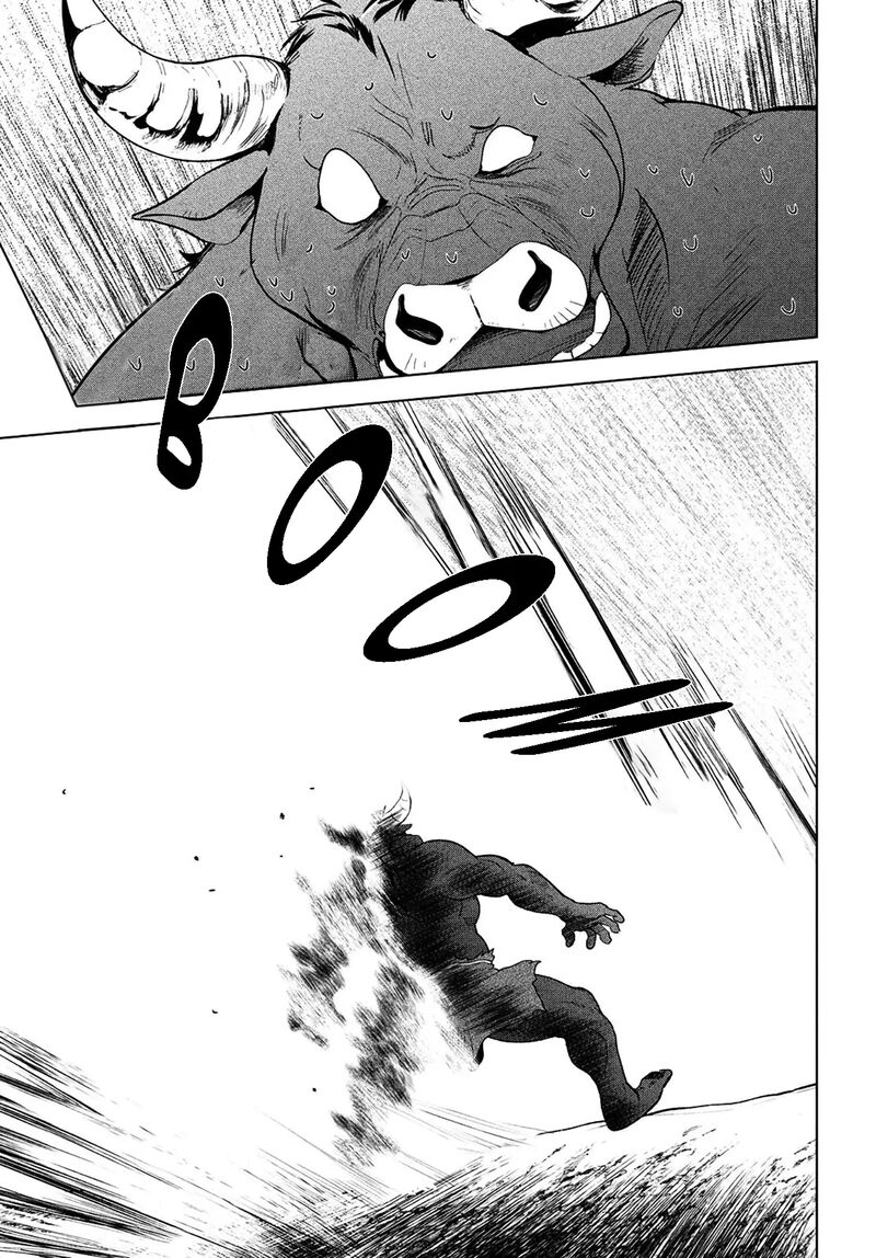 Kono SubarashII Sekai Ni Shukufuku O 106 12