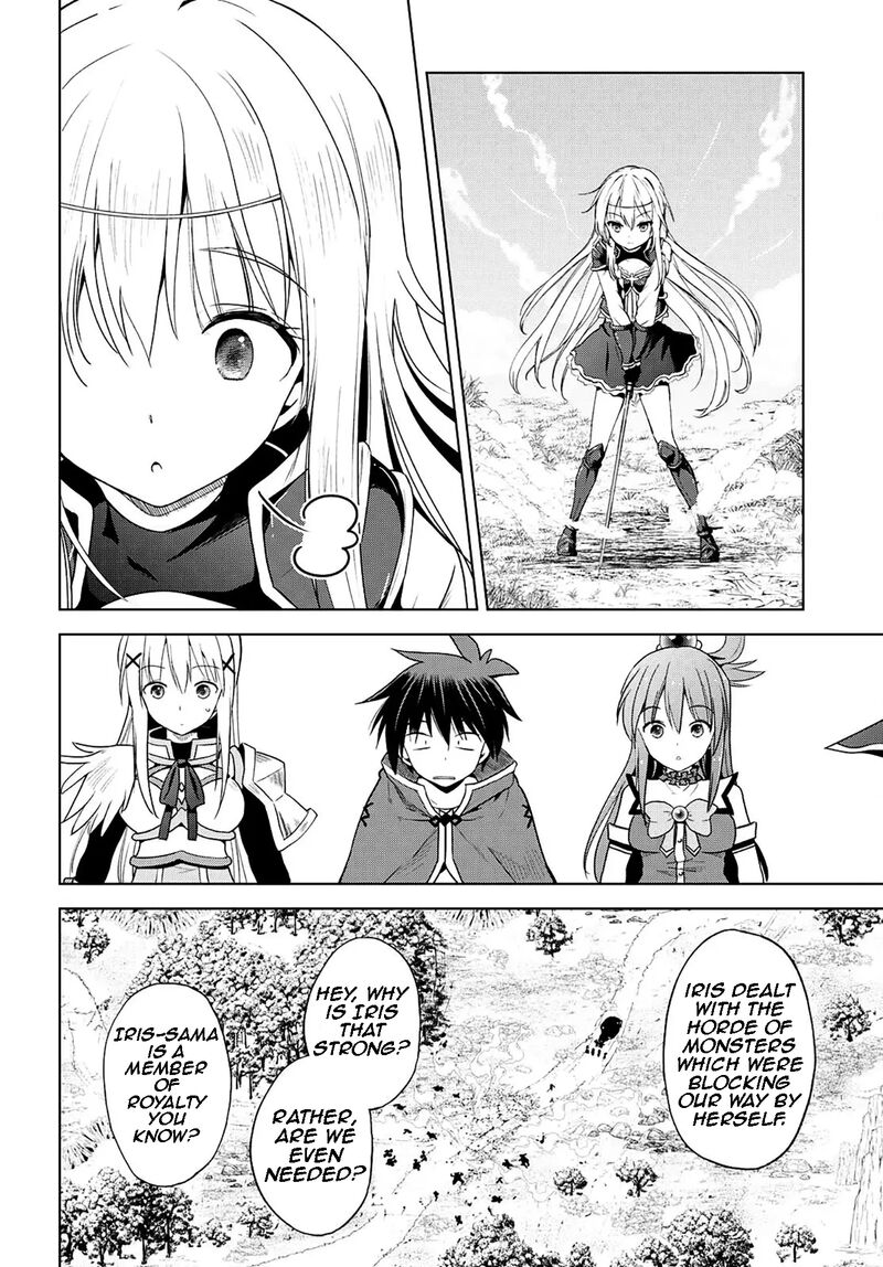 Kono SubarashII Sekai Ni Shukufuku O 106 13